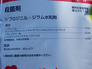 15.06.13-2.jpg