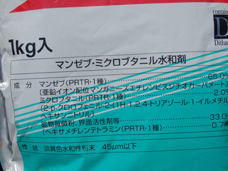 16.05.29-2.jpg