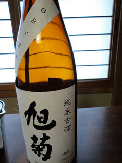asahigiku2.jpg