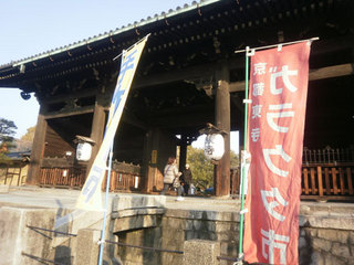 touji-1.jpg